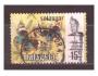 Malaysia - Selangor, osobnosti, motýl