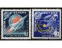 SSSR 1961 Sonda Země - Venuše, Michel č.2468-9A **