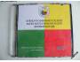 DVD -SOU ELEKTROTECHNICKÉ PLZEŇ SE PŘEDSTAVUJE -r. 2008 *32