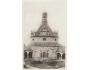 JINDŘICHŮV HRADEC ROTUNDA NAKL. G.J.P. ***H819