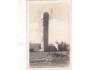PROSEČ=POMNÍK GENERÁLA SVATONĚ=PARDUBICE=rok1949*a-4007a