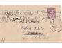 1935 dopis PSR Brno 2 Kupujte státní stavební losy Tah 1.II.
