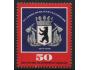 Berlín-125. výročí berlínského hasičského sboru-523 **