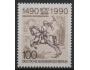 Berlín-500. výročí odesílání poštou-860 **