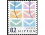 Mi. č.9054 Japonsko ʘ za 4,-Kč (xjap306x)