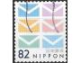 Mi. č.9054 Japonsko ʘ za 4,-Kč (xjap306x)