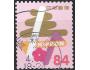 Mi. č.10105 Japonsko ʘ za 4,-Kč (xjap306x)