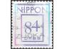 Mi. č.10811 Japonsko ʘ za 4,-Kč (xjap306x)
