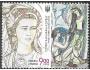 Mi. č. 1862 Ukrajina ʘ za 2,-Kč xukr406x