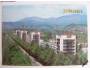 Pohlednice - Dušanbe *5579