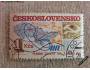1 známka Československo 1 Kčs - nalepená *138