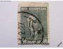 1 známka Shqiptare 50 gindar - nalepená *553