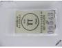 2 čelníky +2páry nárazníků + 2stupačky černé -09543 -TT *168