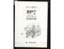 Slovensko Ex Libris - Slovenský paralympijský tím PyeongChan