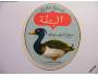 Pivní etiketa - DUCK BRAND BEER *568