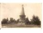 PŘIBYSLAV / ŽIŽKOVA MOHYLA /r.1935?*kd613