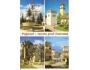 POPRAD / SLOVENSKO *UF=546