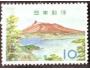 Japonsko 1961 Národní park Onuma, Michel č.773 **