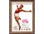 Japonsko 1967 Sportovní hry, atletika - skok do dálky, Miche