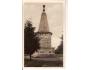 PŘIBYSLAV = HUSUV SBOR=MOHYLA ŽIŽKA /rok1935?*fb1811