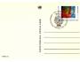 OSN Šv. 1985 Znak OSN, dopisnice, Michel č.P5 raz. FDC