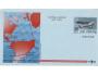 Španělsko 1982 Let Sevilla - Havana, mapa, aerogram, Michel