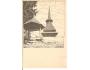 MAJDANKA /mal.HŮLKA =PODKARPATSKÁ RUS /rok 1920?*AA2837
