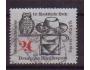 B00045 Ražené BRD Mi 462