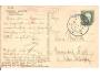 POŠTOVNA LANŠTORF / PODIVÍN= LEDNICE SKLENÍK /rok1930*AA3016