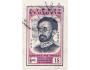 Ethiopie o Yv.0366 Císař Haile Selassie I. ...