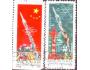 Vietnam 1967 Čínská balistická raketa, Michel č.483-4 raz.
