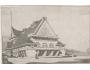 POLIČKA=DIVADLO DLE MENDLA+ŠANTRUČKA/rok1920?*kc6950