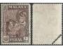 Malaya - Perak 1957 č.132