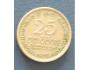Srí Lanka 25 cent 1975