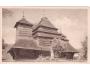PODK.RUS= UŽHOROD KOSTEL =rok1936*AA9483