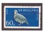 Bulharsko Mi 1120 - pták, ptáci, koroptev