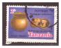 Tanzanie - hrnčířství