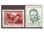 1. výročí Únorových událostí, Pof. 500 - 501 **