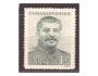 J. V. Stalin, Pof. 531 **