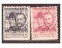 100. výročí Kroměřížského sněmu, Pof. 479 - 480 **