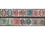 Německo Reich 1920 Služební, Přetiskn na známkách. Bavorska,
