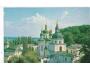 KIEV=UKRAJINA=rok1980*R734