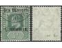 Nové Hebridy - britská pošta 1908 č.7, Mi.16€, značkovaná