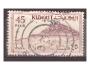Kuwait - Mi 156