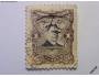 1 známka Salvador - 1 centavo - nalepená *607