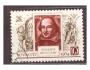 SSSR Mi 2904, W. Shakespeare