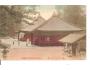 JAPAN - JAPONSKO /rok1915?*kd1192