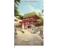 JAPAN - JAPONSKO /rok1915?*kd1196