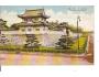 JAPAN - JAPONSKO / KYOTO  /rok1915?*kd1207