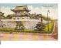JAPAN - JAPONSKO / KYOTO /rok1915?*kd1207